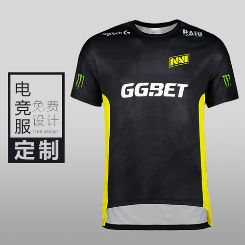 navi队服周边短袖T恤设计定制