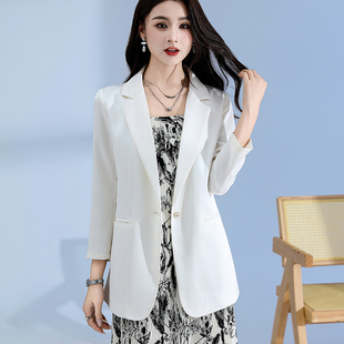 白色休闲小西装外套女2026春夏新款修身西服薄九分袖显瘦单层防晒