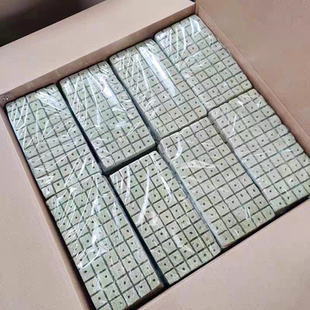 岩棉种植农用无土栽培技术环保蔬菜大棚扦插播种种植块水培岩棉块