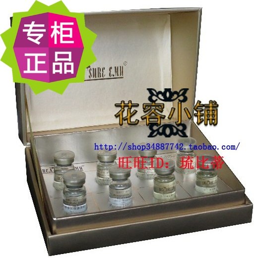 澳洲鸸鹋之宝Q10+VITC亮颜原液  嫩肤净颜无瑕透亮保湿补水8支装,美容护肤/美体/精油,液态精华,淘宝优惠券,粉丝福利购,淘宝优惠卷