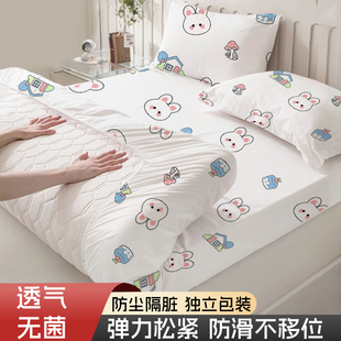 一次性床单床笠双人床床垫保护罩美容院隔脏便携加厚防尘罩保护套