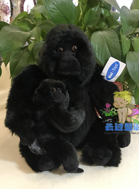 出口德国unitoy毛绒玩具公仔金刚猩猩亲子款黑金刚猴子仿真动物