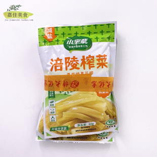 促销 三连包 3连包装 小字辈涪陵榨菜丝 装 60g 共180g