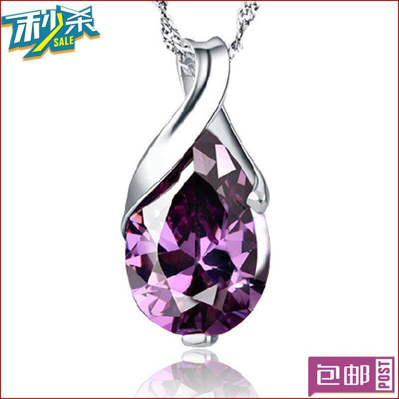 纯银星座紫水晶925银项链吊坠女士锁骨日韩韩版生日礼物银饰配饰
