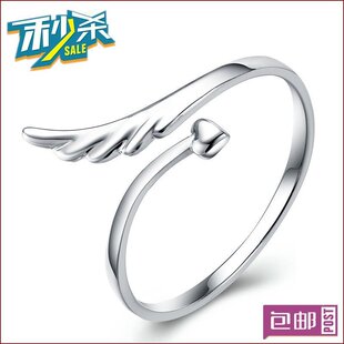 S925纯银可爱开口个性戒指 女款韩版一箭穿心 天使翅膀指环戒子