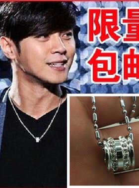 小猪罗志祥项链男士吊坠钛钢项潮