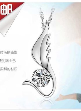 纯银饰品项坠韩版镶钻锁骨链特价