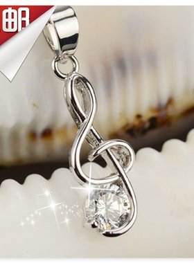 s925纯银饰品吊坠项坠情人节礼物