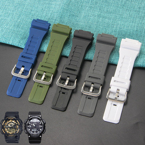 适配卡西欧CASIO手表带AQ-S810W AQS810WC SGW-300H 硅胶表带
