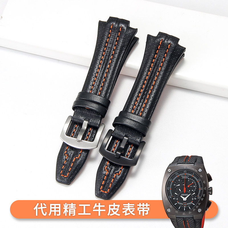 适配SEIKO精工SNL017 029P2/021P1 SNA595 Sportura系列真皮表带