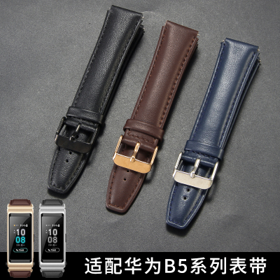适配卡西欧F-91/F-84/F-94 AE1200/1300/1000真皮手表带华为b5