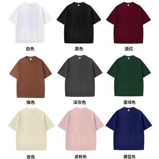 A03260克100棉落肩短袖T恤白P14彩P153XL