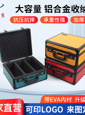 PSA  BGS 评级卡专业游戏卡球星卡收纳箱2槽3槽4槽设计带密码锁扣