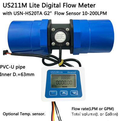 US211M Lite流量积算仪2寸PVC流量计DN50塑USN-HS20TA 10-200LPM