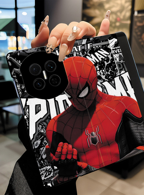 适用华为matex7手机壳折叠翻盖蜘蛛侠创意个性潮男时尚英伦风matexts非凡大师版/x6/荣耀magicv5/vivoxfold5