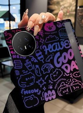 适用于荣耀magicv5手机壳折叠皮纹翻盖全包潮牌涂鸦个性时尚ins酷炫潮男创意防摔时尚华为magicvs3保护套vs2