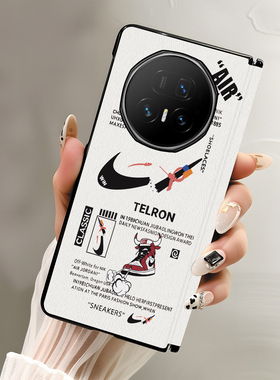 适用于荣耀magicv5手机壳折叠中轴皮纹壳潮牌断勾个性时尚潮男创意日韩风高级感华为magicvs3/v2rsr