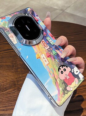 适用于华为matex7手机壳祈福小新可爱趣味卡通少女matex6/oppofindn5/vivoxfold5/小米mixfold5/荣耀magicv5