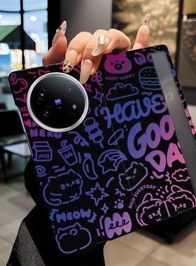 适用于vivoxfold5手机壳折叠皮纹翻盖全包潮牌涂鸦个性时尚ins酷炫潮男创意防摔时尚xfold3pro保护套xfold3