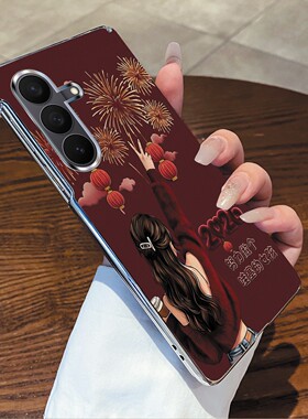 适用于三星ztriFold手机壳折叠屏皮纹壳翻盖哇噻女孩可爱时尚ins日韩风高级感新年款zfold7/w26/zfold5/w24