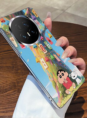 适用于荣耀magicv5手机壳折叠屏皮纹翻盖祈福小新可爱趣味卡通ins日韩风时尚小清新少女华为magicvs3/vs2