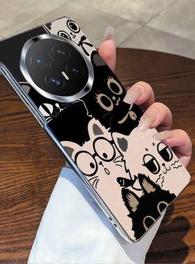 适用荣耀magicv6手机壳黑底猫群趣味可爱卡通时尚日韩风华为matex7/vivoxfold5/oppofindn3/三星zfold7/w26