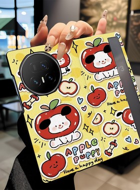 适用荣耀magicv5手机壳折叠屏皮纹翻盖全包苹果小狗可爱趣味卡通少女时尚日韩风华为magicvs3保护套magicvs2