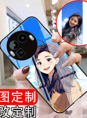 适用于realmegt8pro手机壳来图定制diy漫改真我gt7pro/6/5/neo5