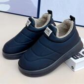 防寒防水加绒加厚雪地靴洋气百搭一脚蹬女士休闲棉鞋 2024冬季 新款