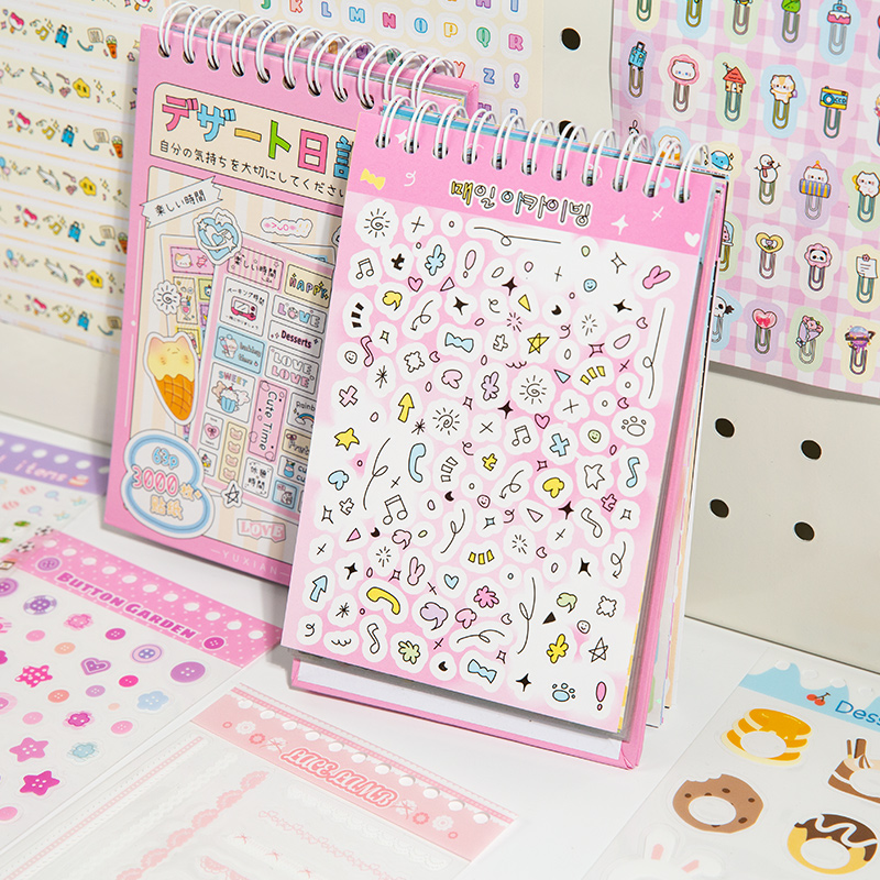 心愿分享可爱少女ins手帐贴纸本