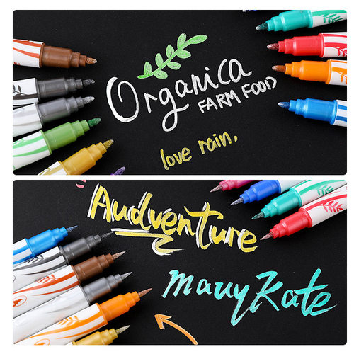 DIY黑卡相纸软毛金属珠光油漆笔