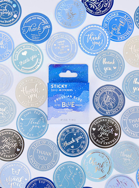 复古盒装贴纸thank you信封礼品袋包装封口手帐烫金英文装饰贴画