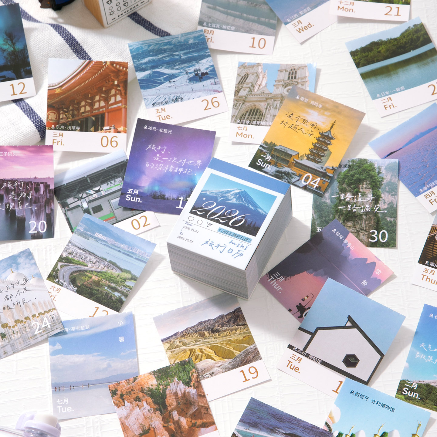 旅行日历迷你桌面台历摆件记事本