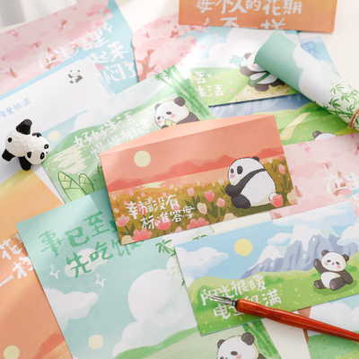 胖达日记信封信纸套装可爱熊猫