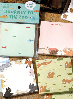 100张动物园游记简约高颜值便签纸ins无粘性便利贴手帐备忘素材本