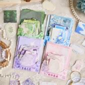 雾岛听风100张手账DIY小清新无粘性素材拼贴装 饰造景打底背景纸