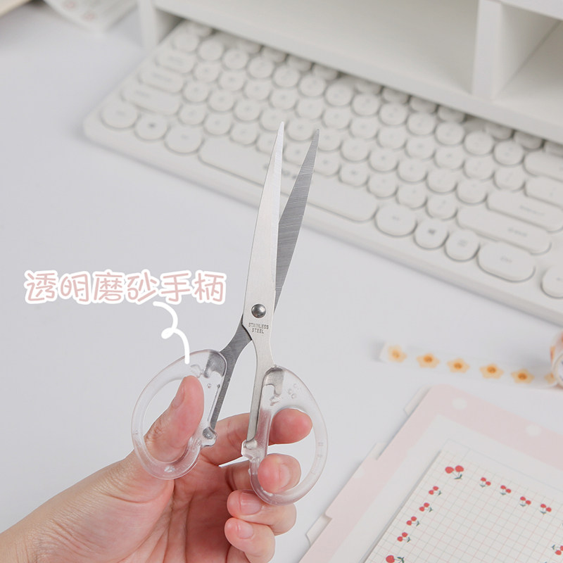 소녀 INPRINTED 스타일 작은 신선한 투명 가위 사무실 학생 수제 DIY 가정 안전 스테인레스 스틸 가위