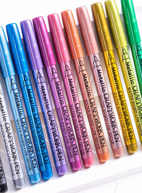 广纳金银12色油漆笔相纸照片相册黑卡火漆印章高光请柬签到记号笔