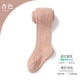 (☆ горячая продажа ☆) -prich [1 установка] Подходит 12-25 ℃