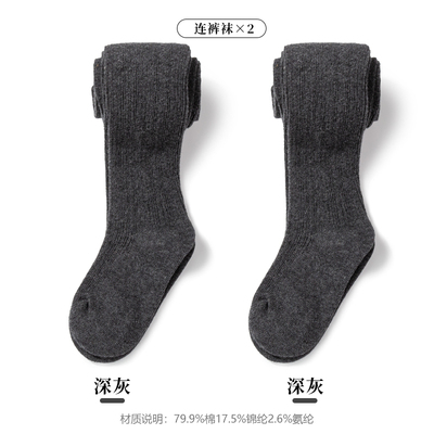 儿童连裤袜春秋薄款女童打底裤婴儿袜子夏季白色舞蹈袜宝宝连体袜 — 7