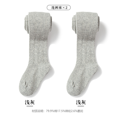 儿童连裤袜春秋薄款女童打底裤婴儿袜子夏季白色舞蹈袜宝宝连体袜 — 8