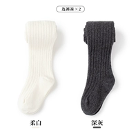 12-25 ℃ Spring и осень-трусики с мягкой белой+глубоко серой [2 куска установки]