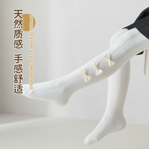 Детские леггинсы, осенние колготки для девочек, хлопковые носки для принцессы, тонкий комбинезон