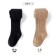 (Основная модель изображения) Black+Khaki [2 Установка] Подходит 12-25 ℃