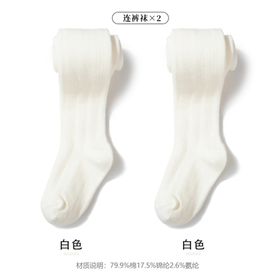 儿童连裤袜春秋薄款女童打底裤婴儿袜子夏季白色舞蹈袜宝宝连体袜 — 6