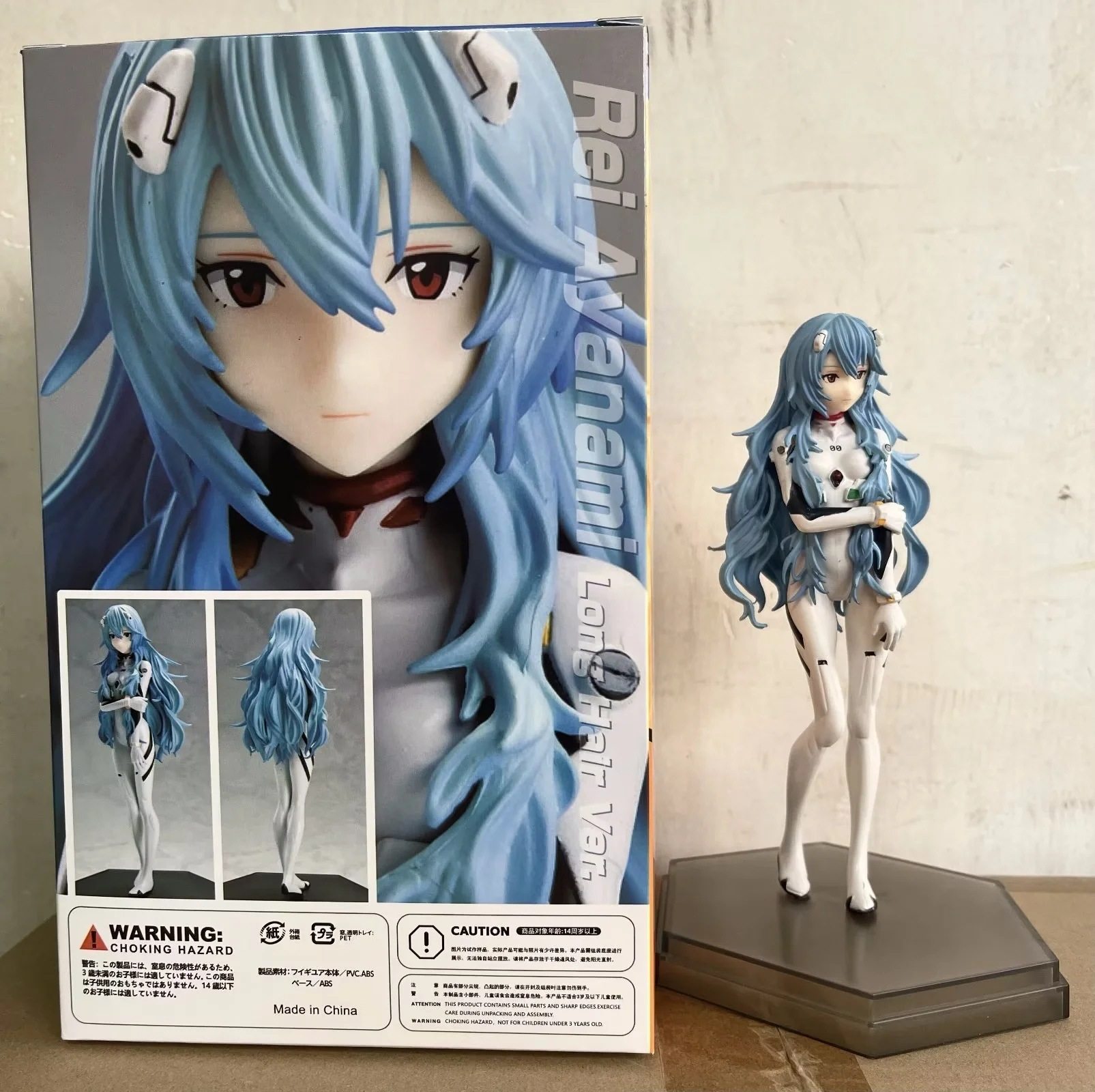 eva 长发绫波丽 剧场版 站姿 美少女系列 模型 摆件 盒装手办