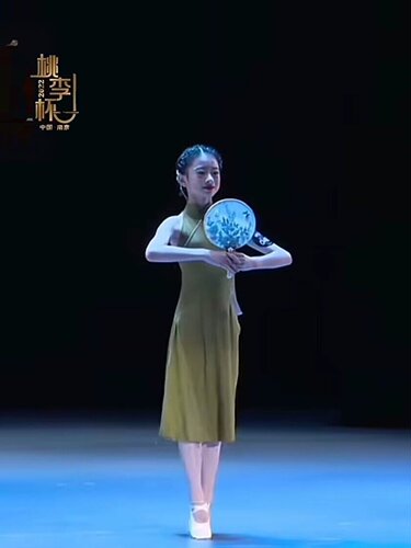 桃李杯忆梦舞蹈演出服古典舞无袖珍珠绿色儿童旗袍中国舞民族舞蹈