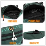 Нагрудная сумка, летняя водонепроницаемая спортивная поясная сумка, камуфляжная сумка через плечо для отдыха, 2022