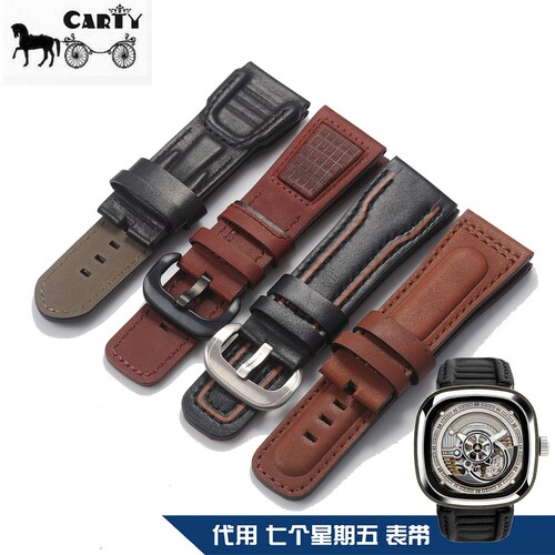 carty牛皮表带代用胶带男士