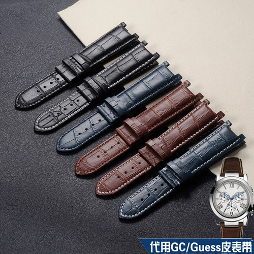 Carty代用尔斯手表带适于